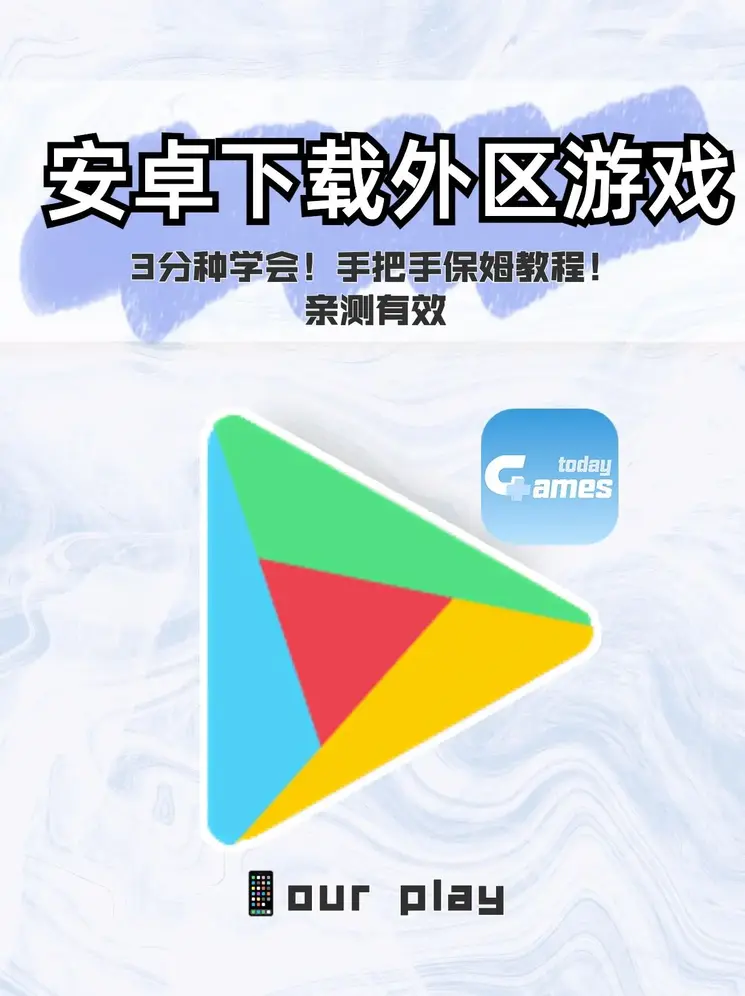 大小双单赚钱app下载截图0